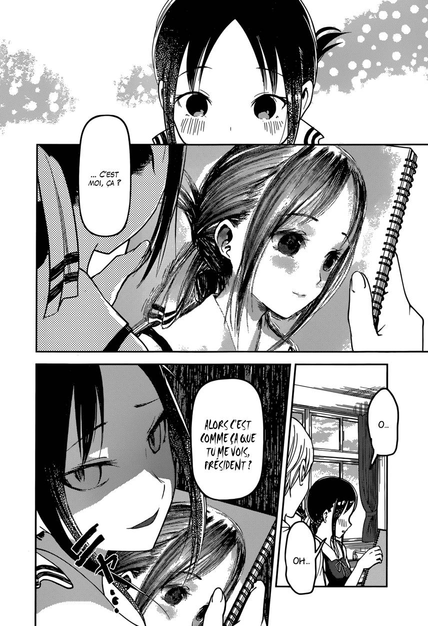 Read Kaguya-sama - Love is War Manga Online