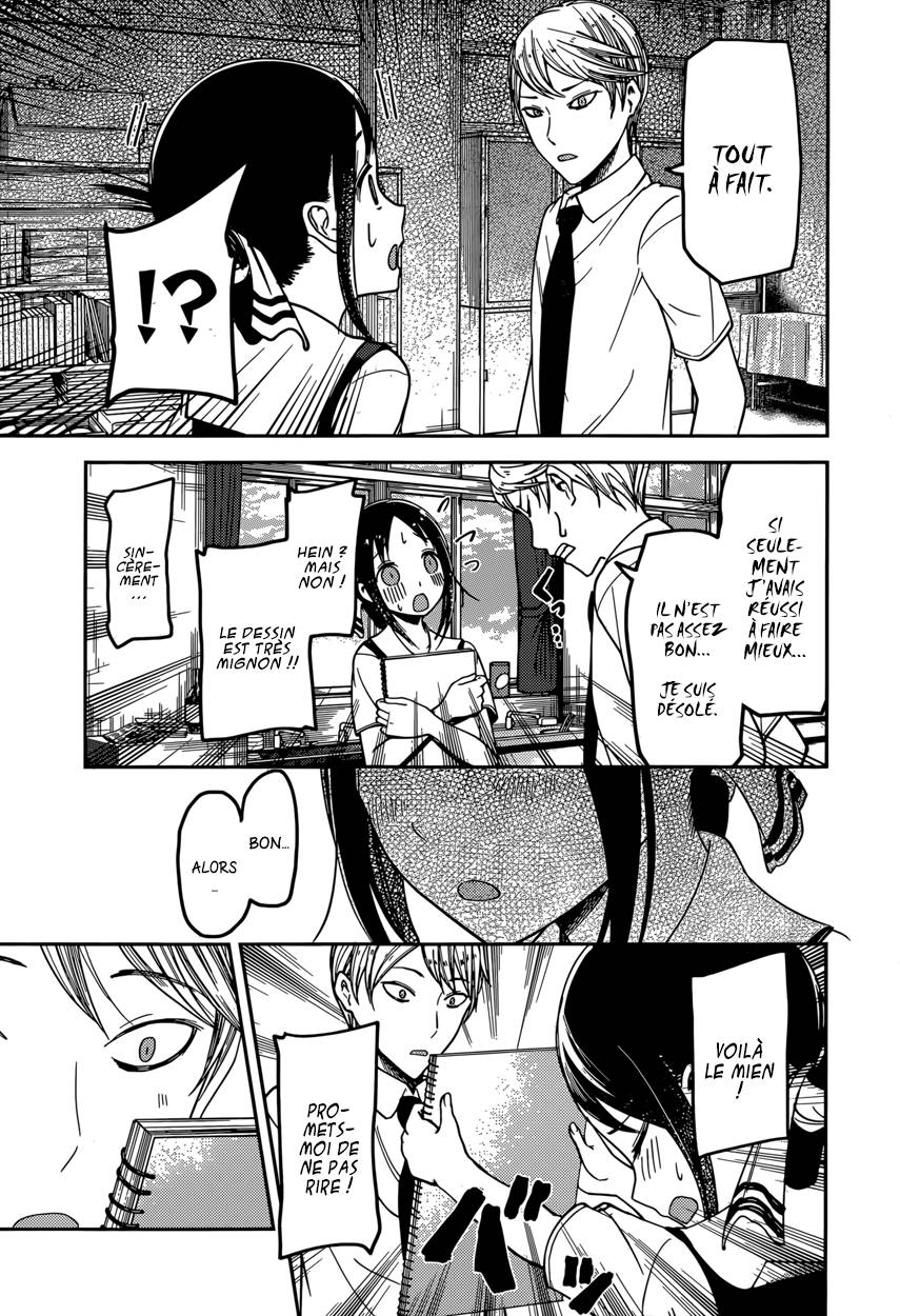 Read Kaguya-sama - Love is War Manga Online
