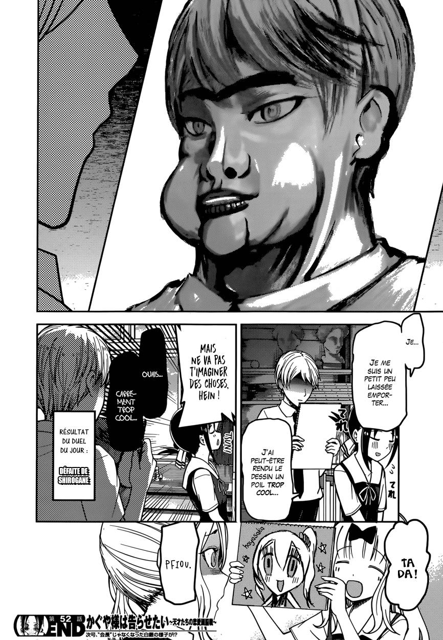 Read Kaguya-sama - Love is War Manga Online