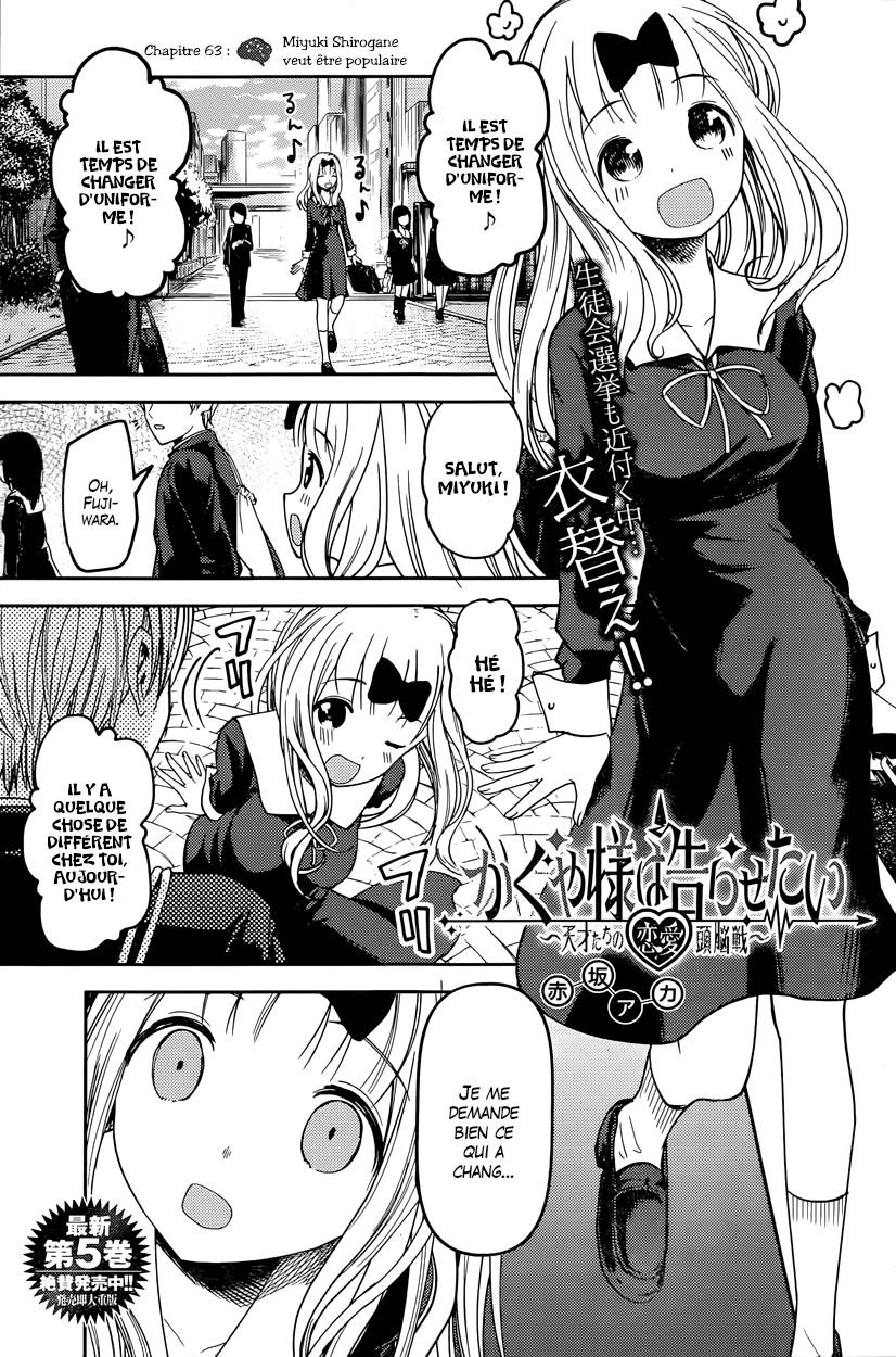 Read Kaguya-sama - Love is War Manga Online