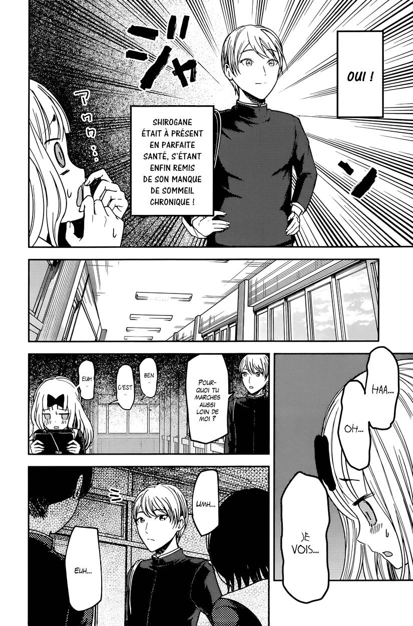 Read Kaguya-sama - Love is War Manga Online