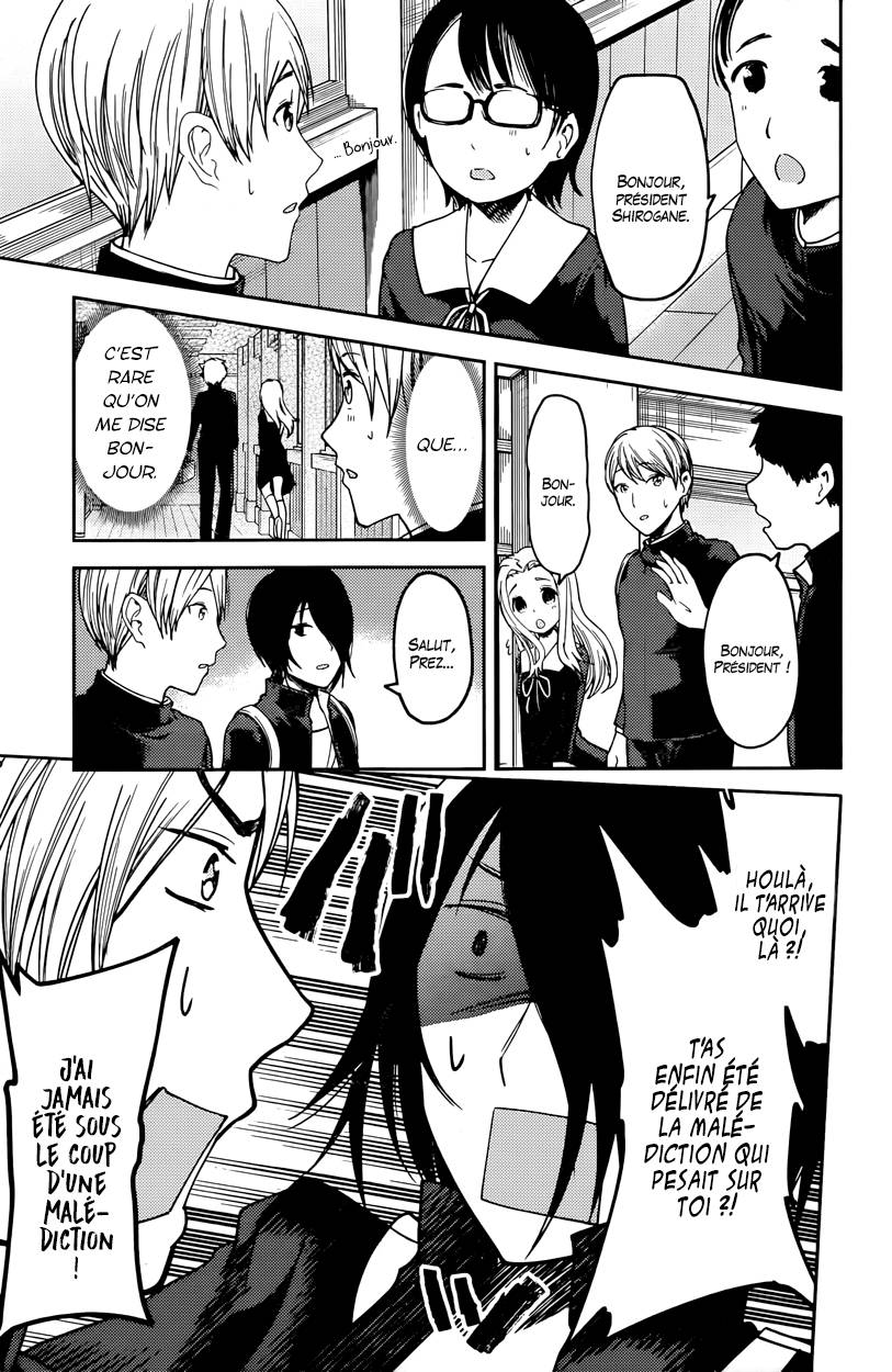 Read Kaguya-sama - Love is War Manga Online
