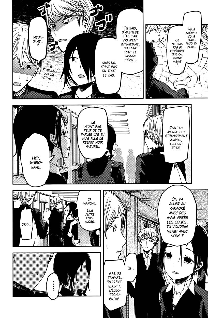 Read Kaguya-sama - Love is War Manga Online
