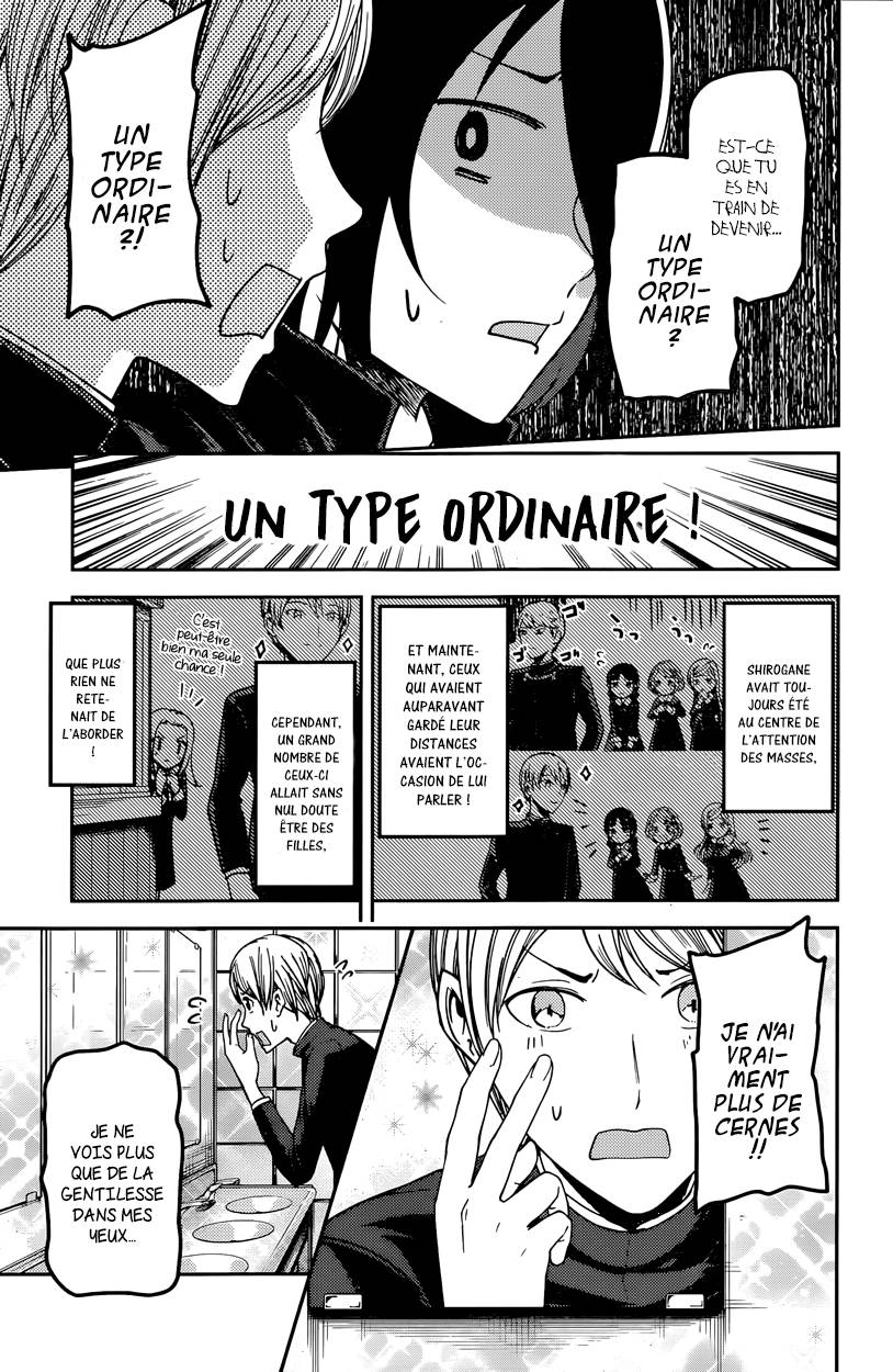 Read Kaguya-sama - Love is War Manga Online