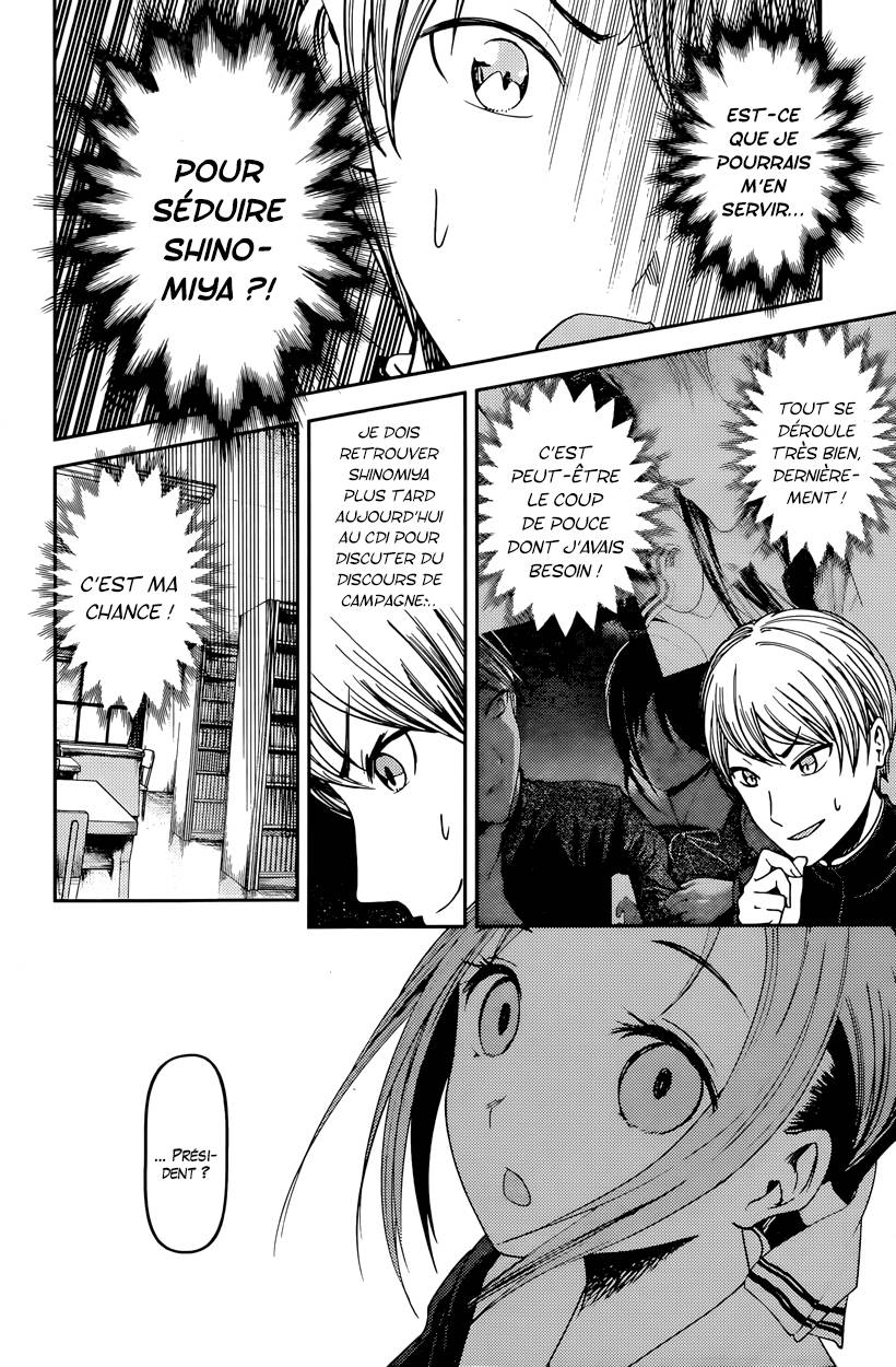 Read Kaguya-sama - Love is War Manga Online