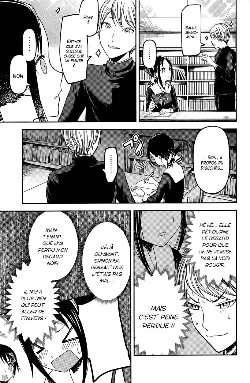 Read Kaguya-sama - Love is War Manga Online