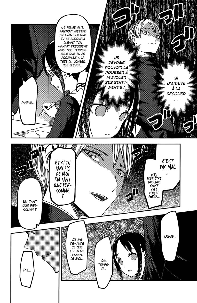 Read Kaguya-sama - Love is War Manga Online