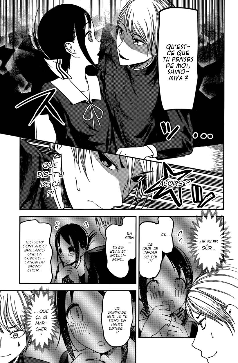 Read Kaguya-sama - Love is War Manga Online