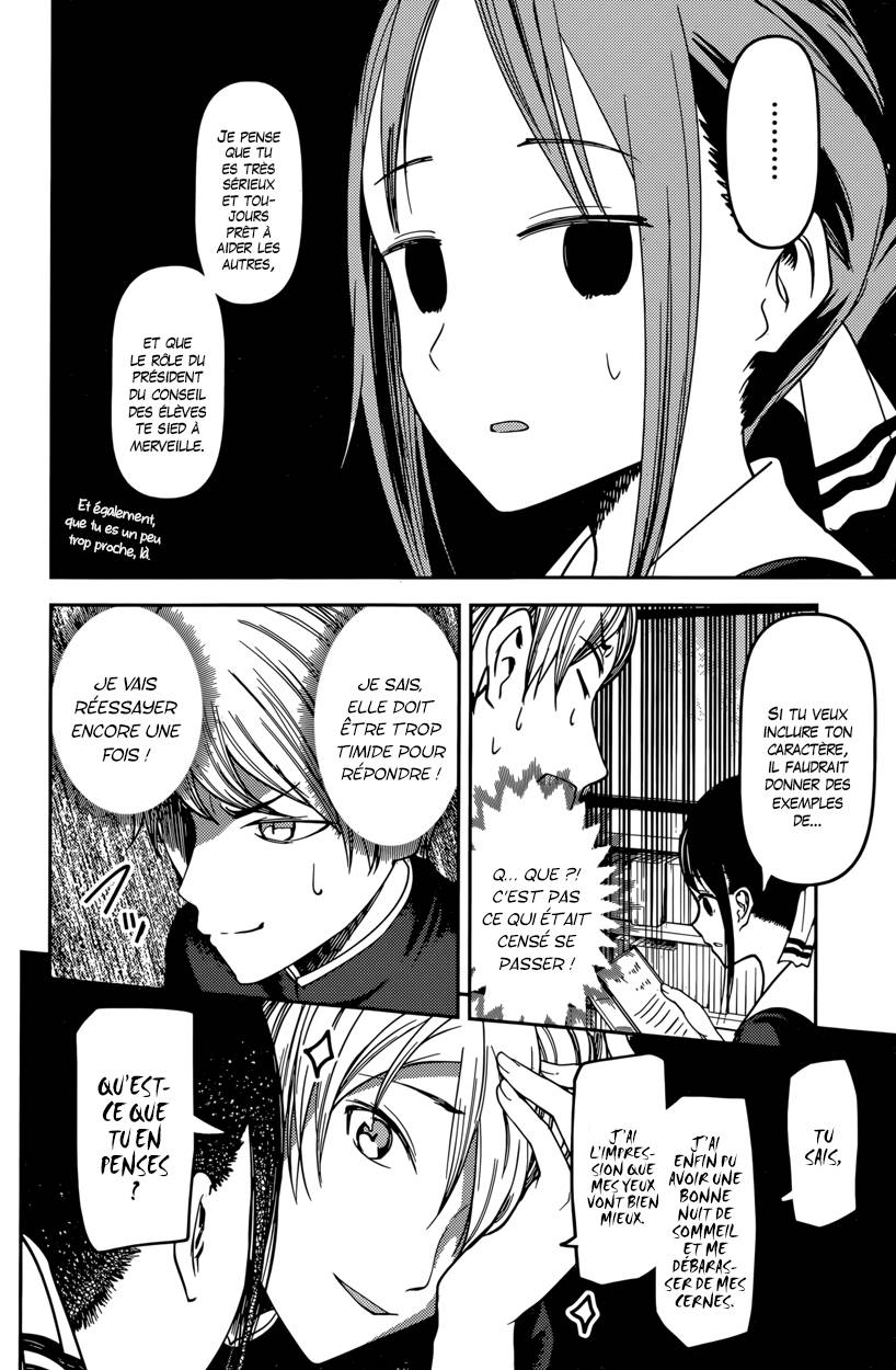 Read Kaguya-sama - Love is War Manga Online