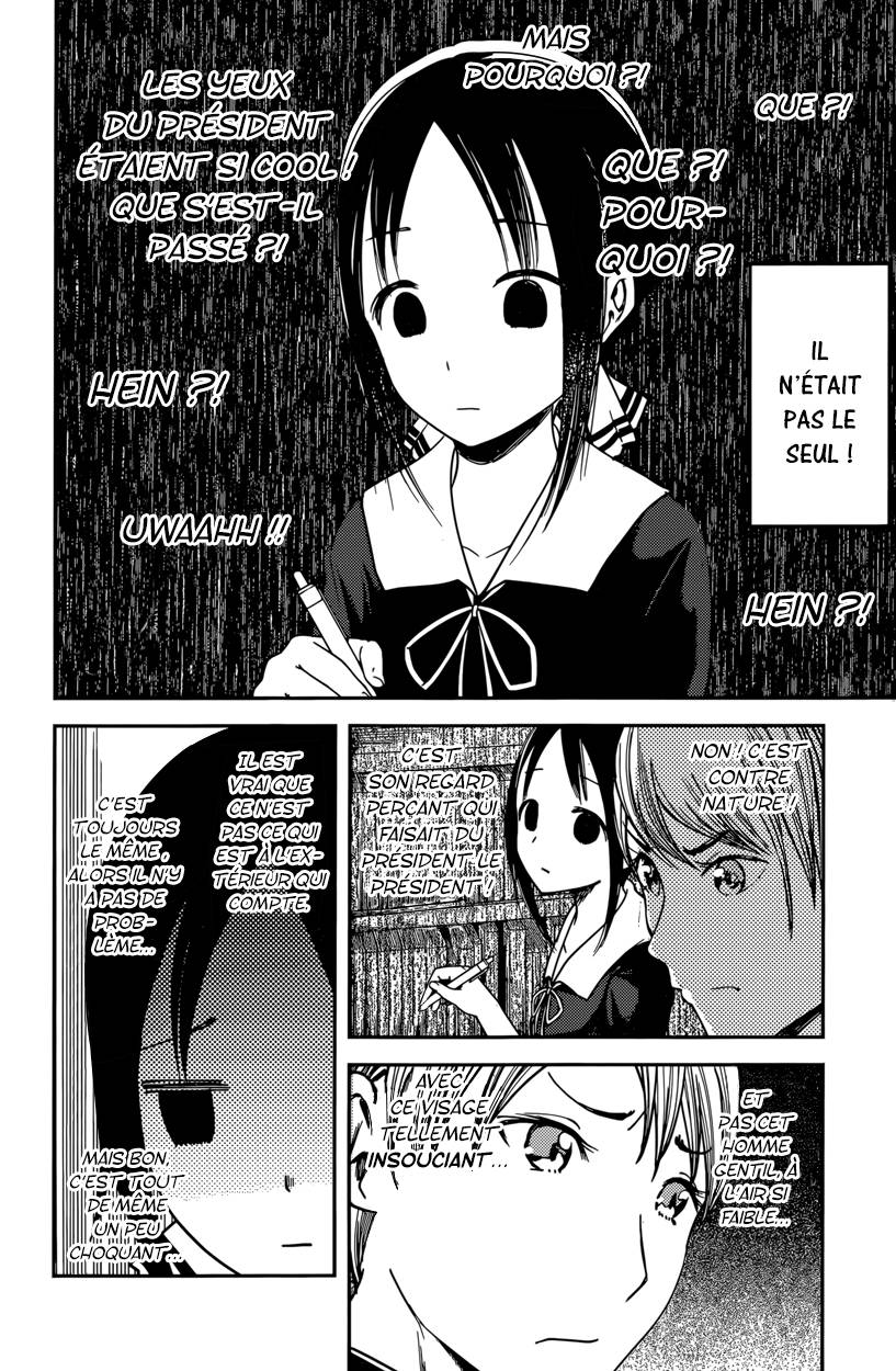 Read Kaguya-sama - Love is War Manga Online