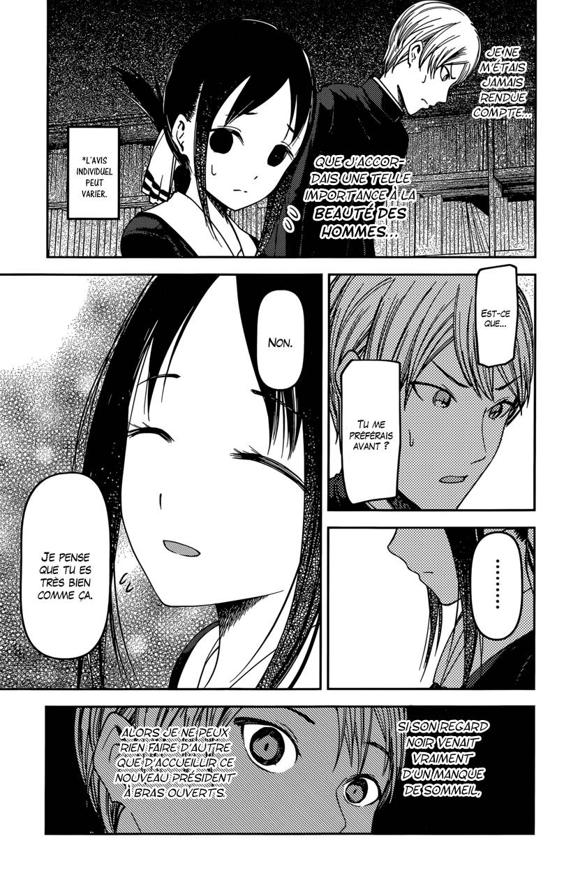 Read Kaguya-sama - Love is War Manga Online