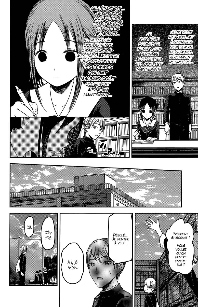 Read Kaguya-sama - Love is War Manga Online