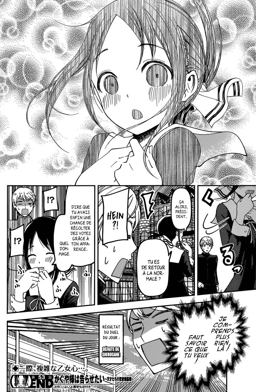 Read Kaguya-sama - Love is War Manga Online