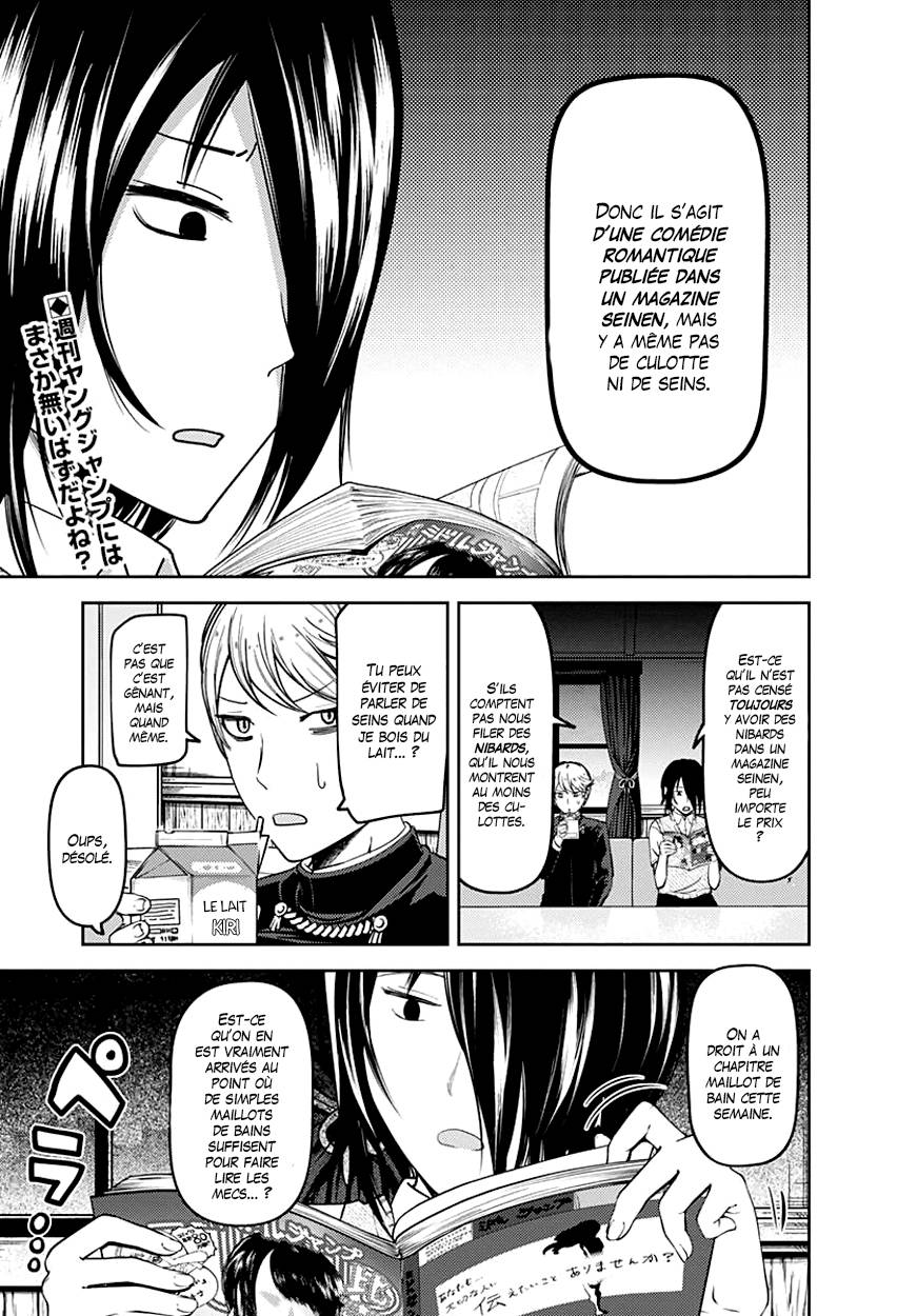 Read Kaguya-sama - Love is War Manga Online