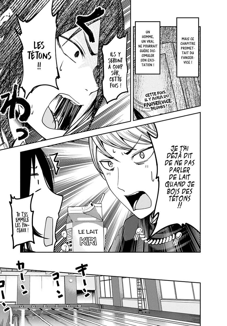 Read Kaguya-sama - Love is War Manga Online