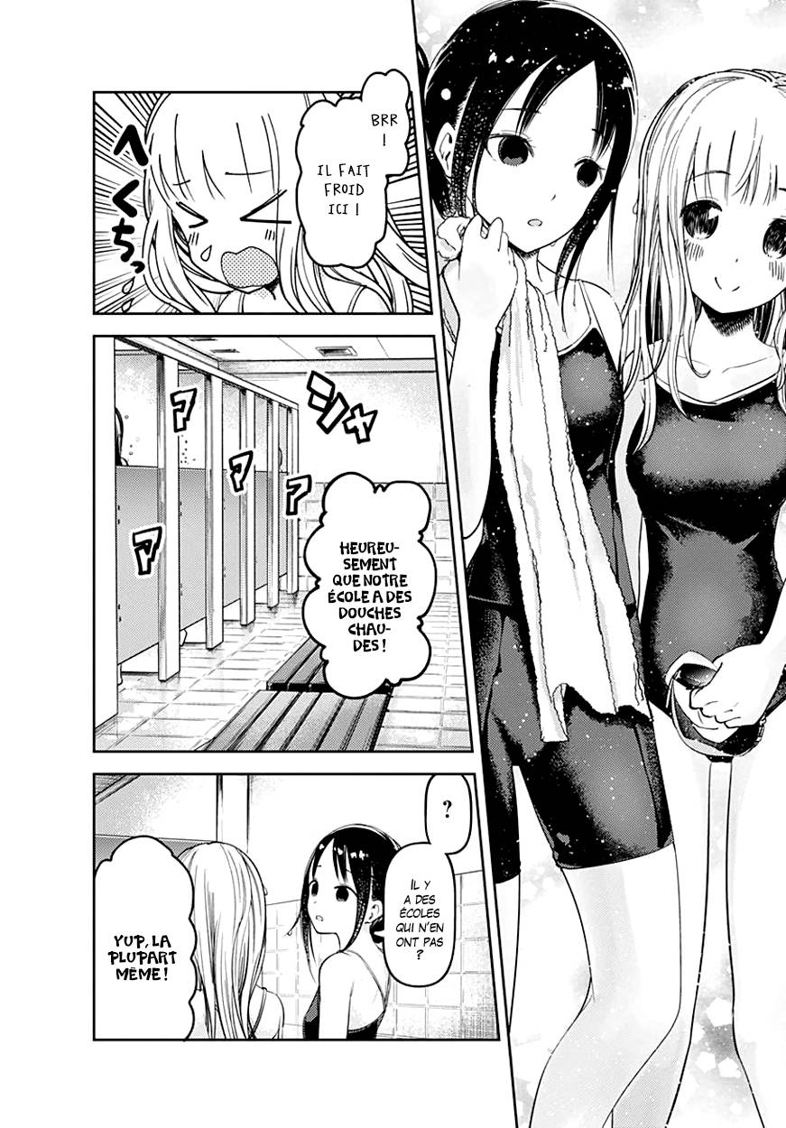 Read Kaguya-sama - Love is War Manga Online