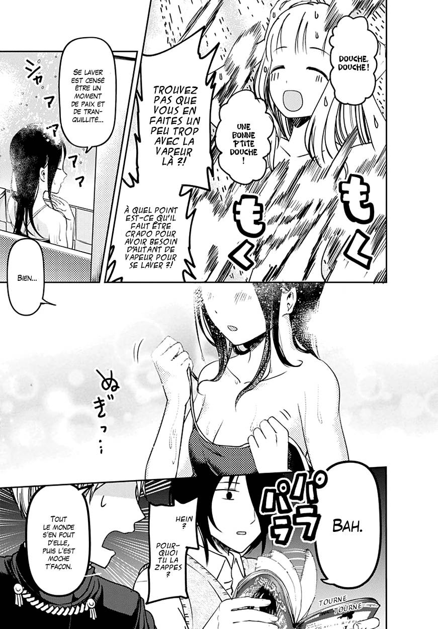 Read Kaguya-sama - Love is War Manga Online