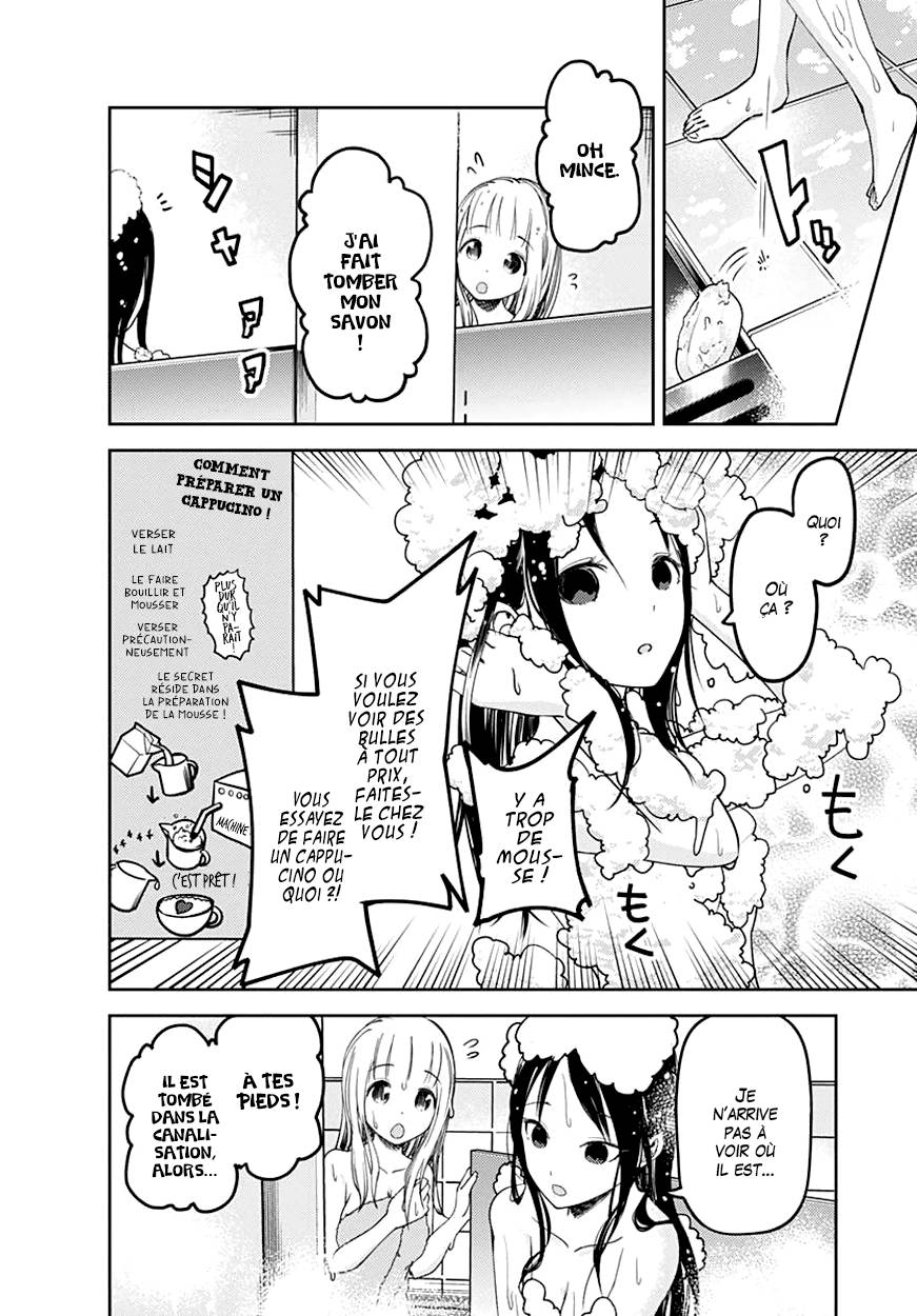 Read Kaguya-sama - Love is War Manga Online