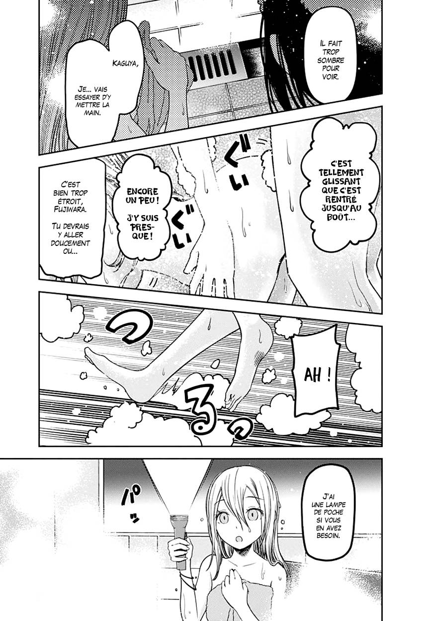 Read Kaguya-sama - Love is War Manga Online