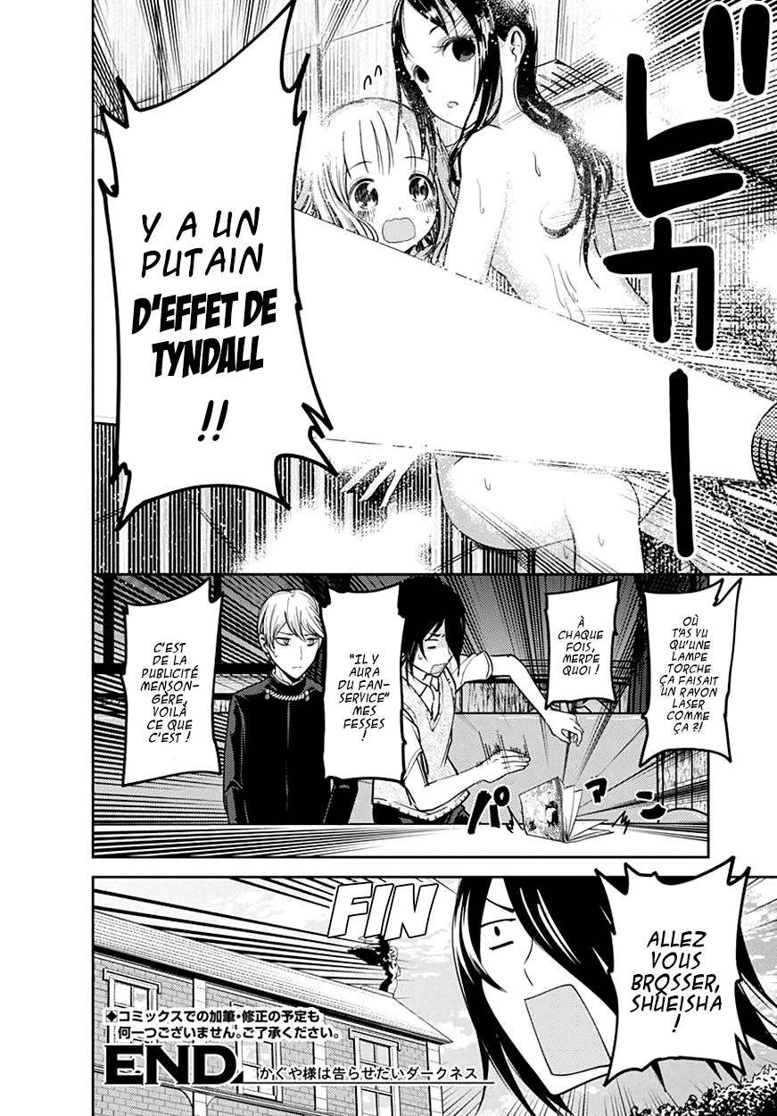 Read Kaguya-sama - Love is War Manga Online