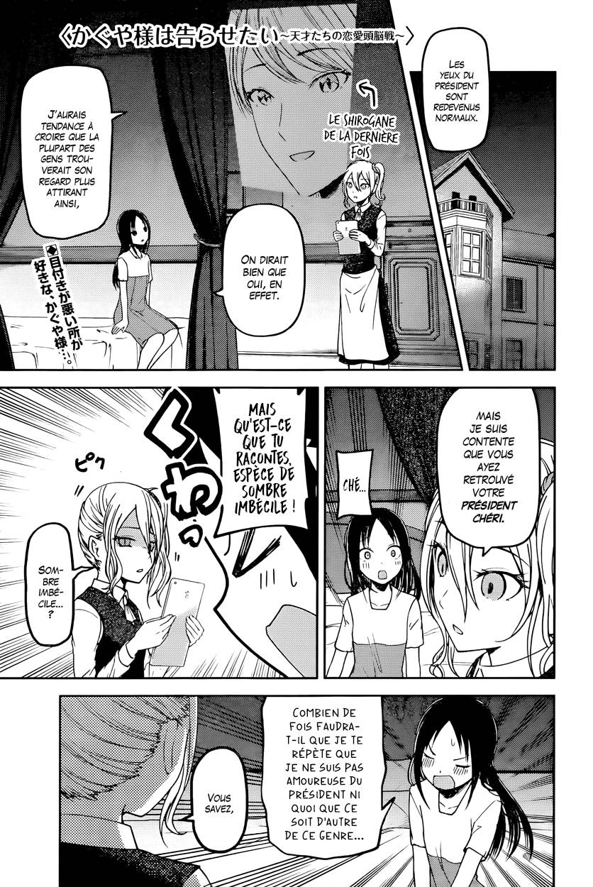 Read Kaguya-sama - Love is War Manga Online
