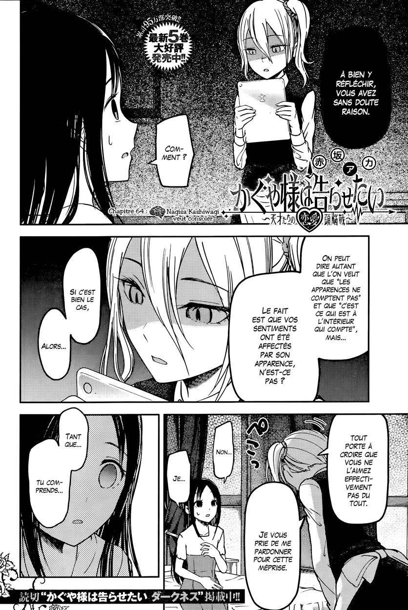 Read Kaguya-sama - Love is War Manga Online