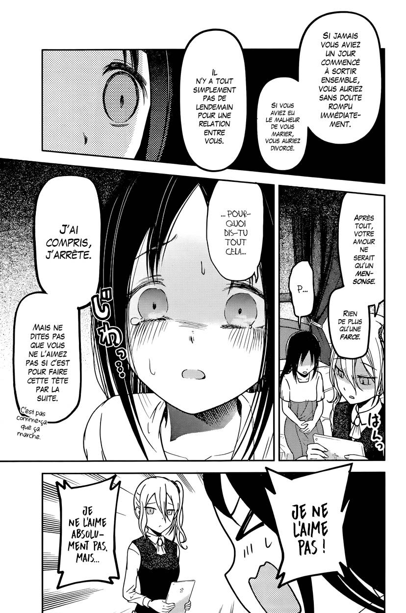 Read Kaguya-sama - Love is War Manga Online