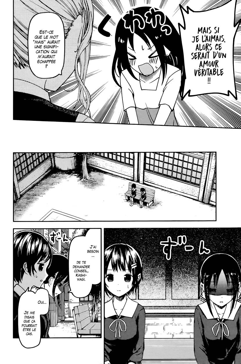 Read Kaguya-sama - Love is War Manga Online