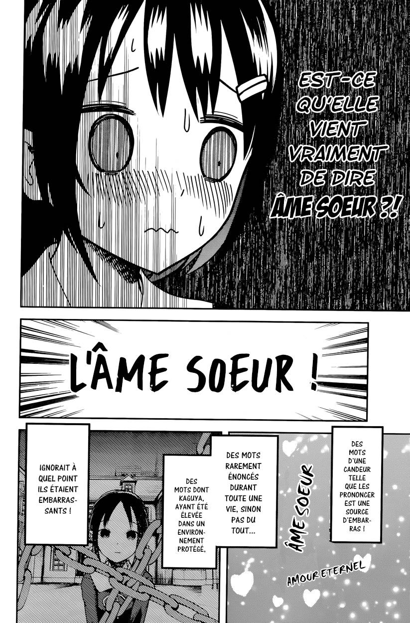 Read Kaguya-sama - Love is War Manga Online