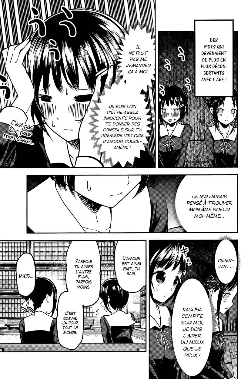 Read Kaguya-sama - Love is War Manga Online