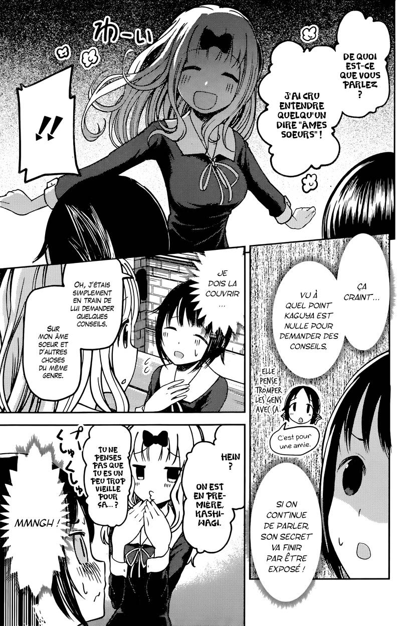 Read Kaguya-sama - Love is War Manga Online