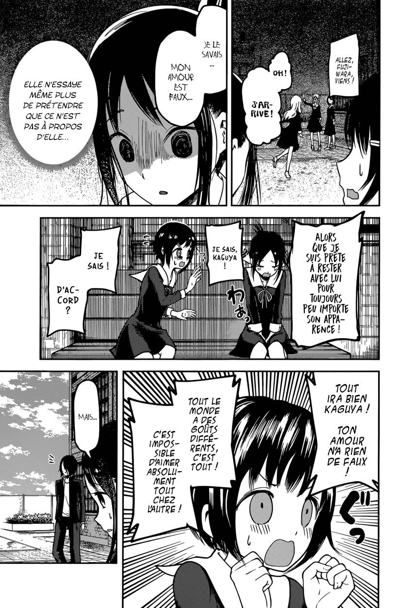 Read Kaguya-sama - Love is War Manga Online