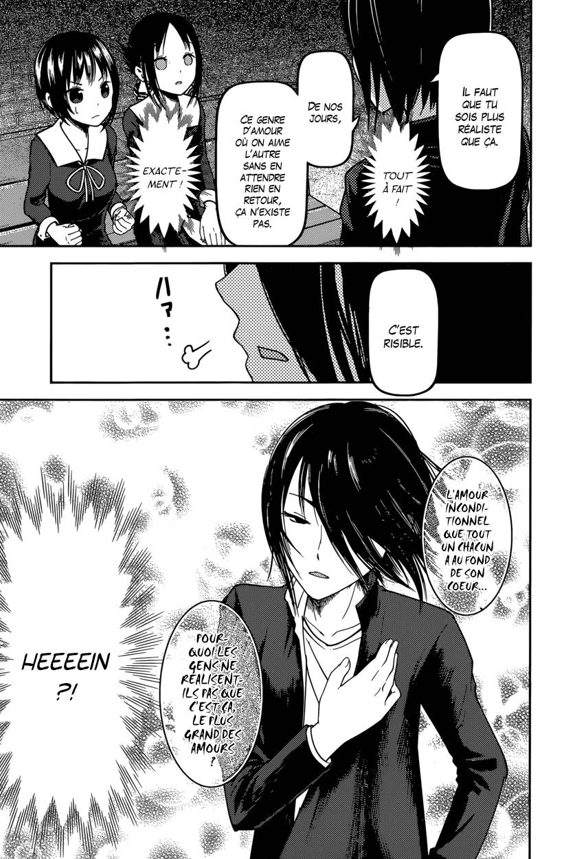 Read Kaguya-sama - Love is War Manga Online