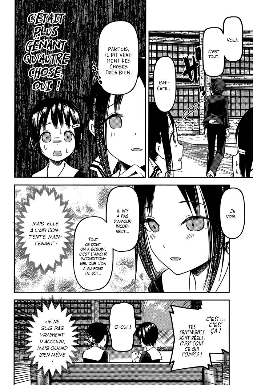 Read Kaguya-sama - Love is War Manga Online