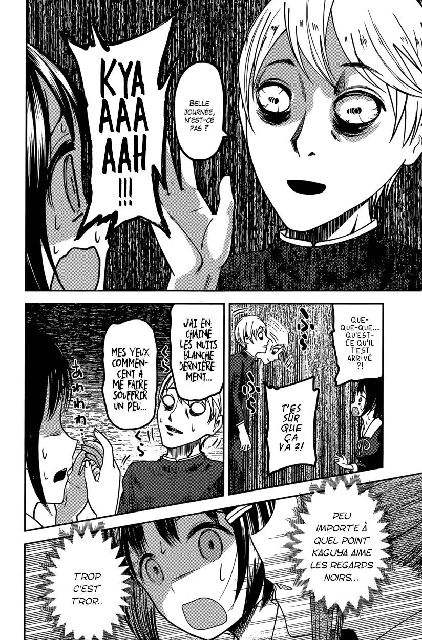 Read Kaguya-sama - Love is War Manga Online