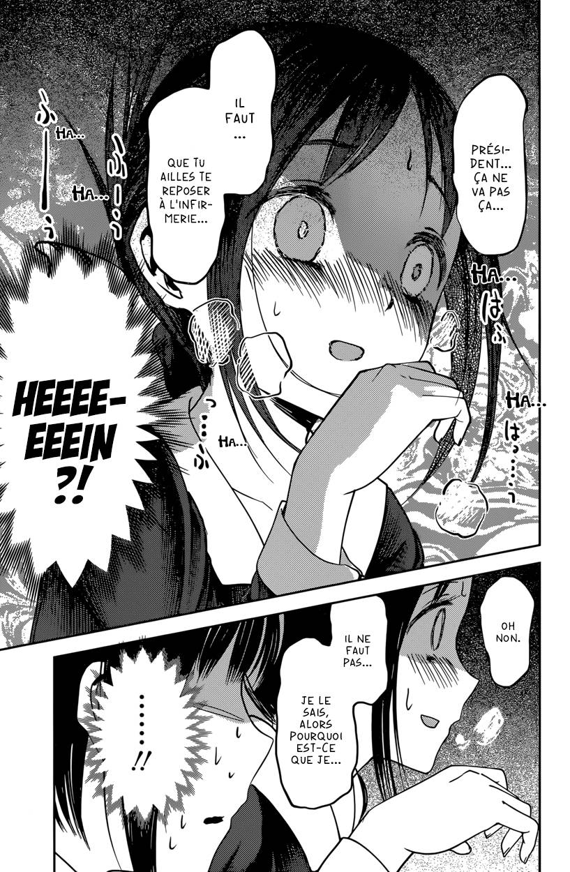 Read Kaguya-sama - Love is War Manga Online