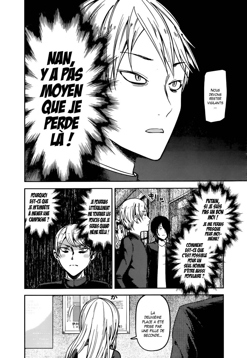Read Kaguya-sama - Love is War Manga Online