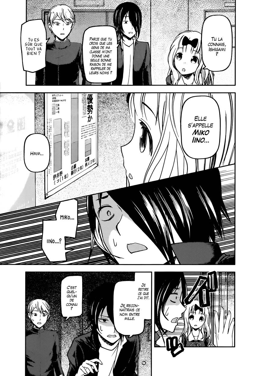 Read Kaguya-sama - Love is War Manga Online