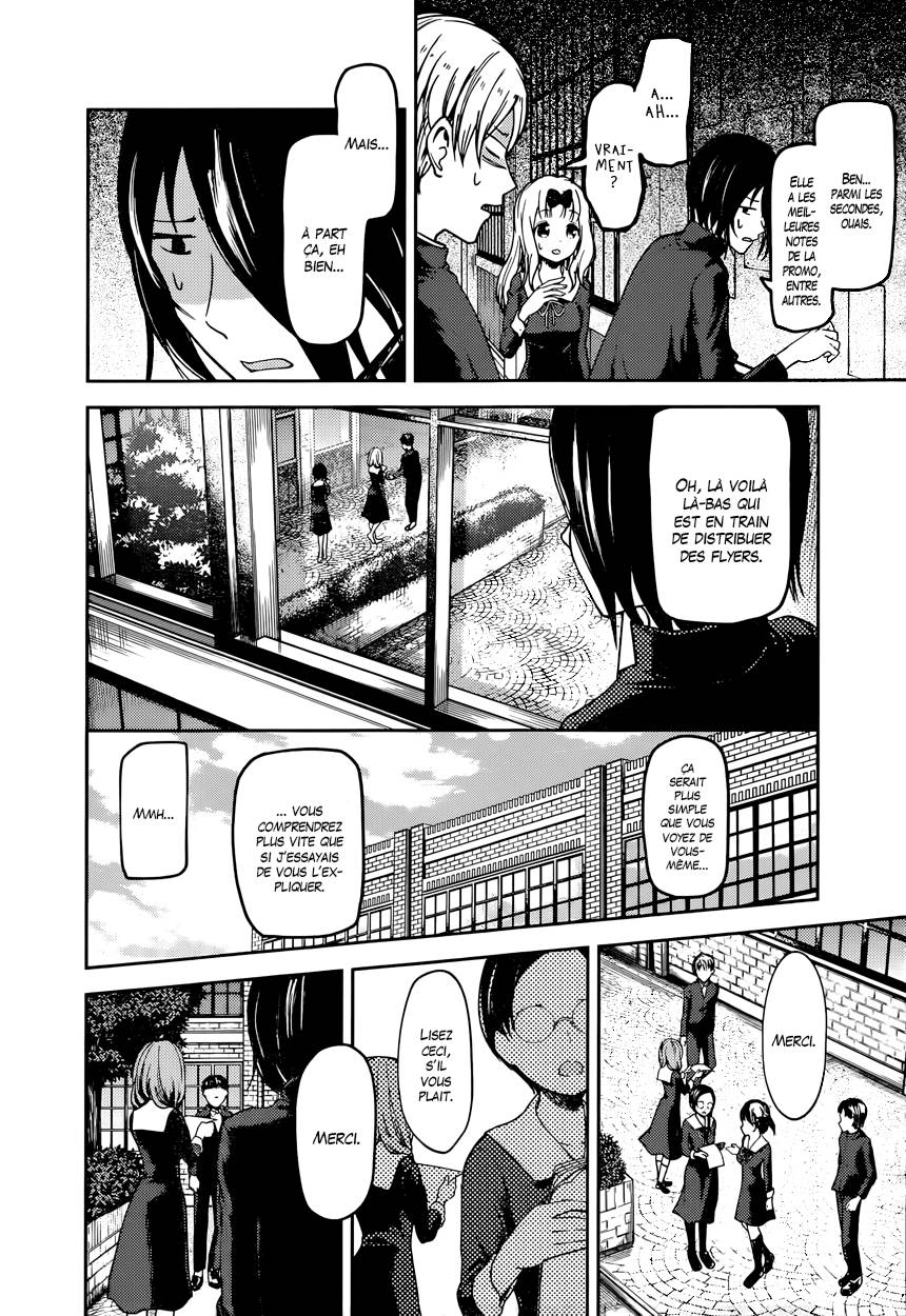 Read Kaguya-sama - Love is War Manga Online