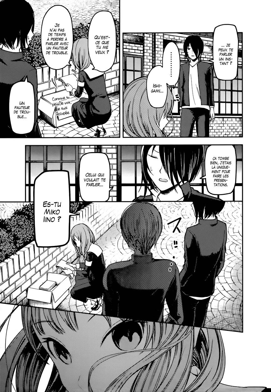 Read Kaguya-sama - Love is War Manga Online