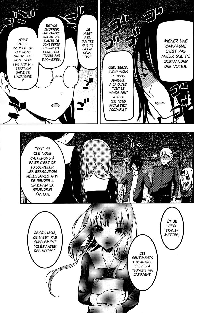 Read Kaguya-sama - Love is War Manga Online