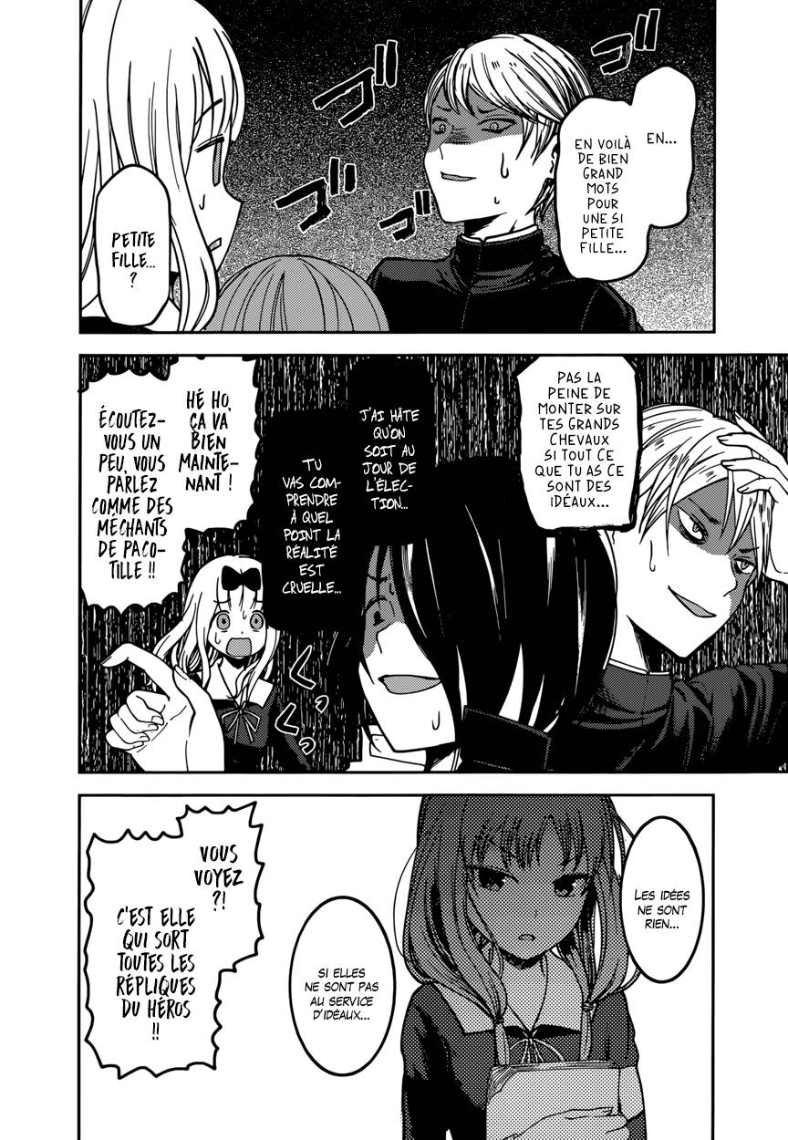 Read Kaguya-sama - Love is War Manga Online