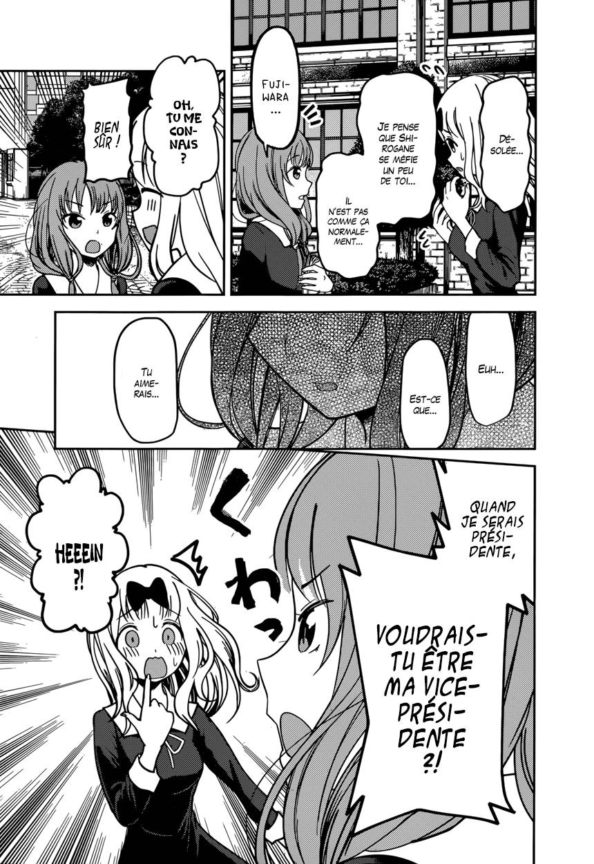 Read Kaguya-sama - Love is War Manga Online