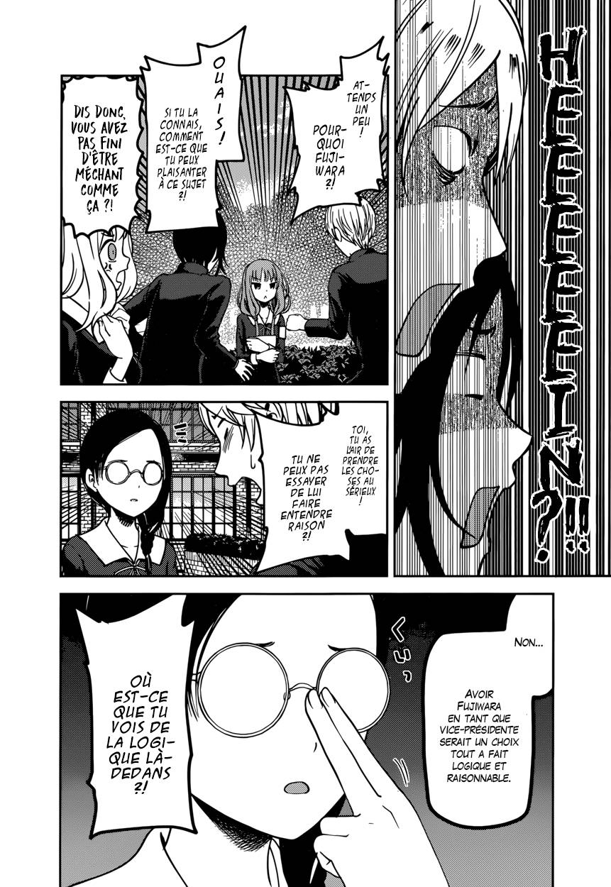 Read Kaguya-sama - Love is War Manga Online