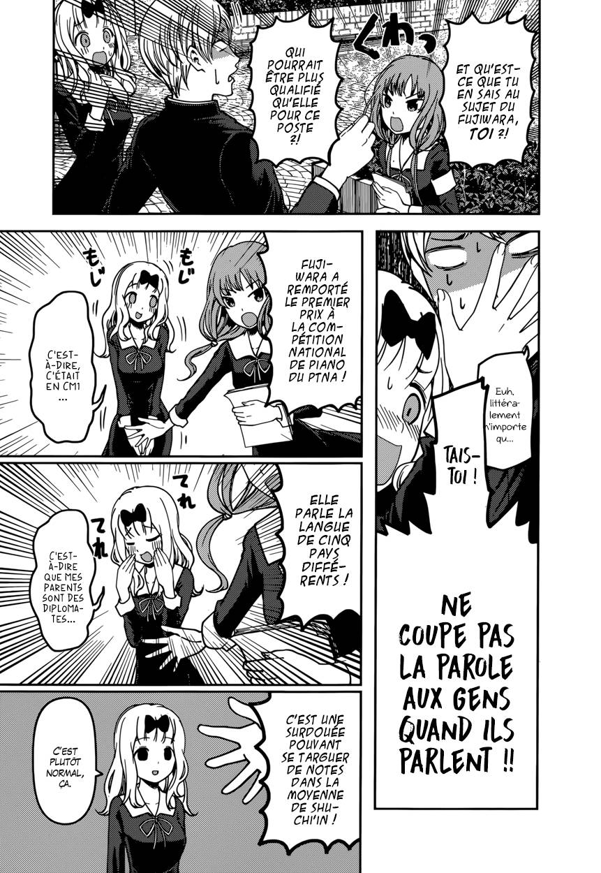Read Kaguya-sama - Love is War Manga Online