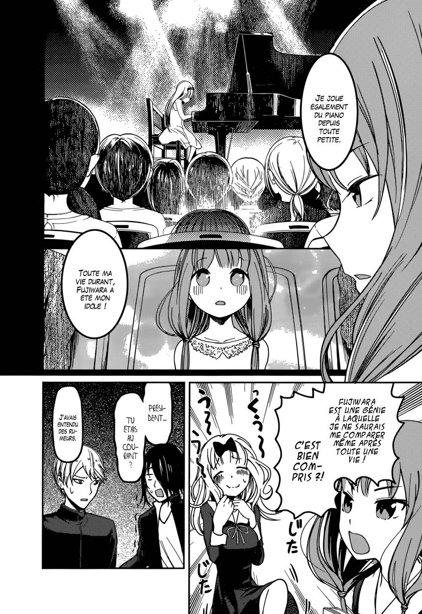 Read Kaguya-sama - Love is War Manga Online