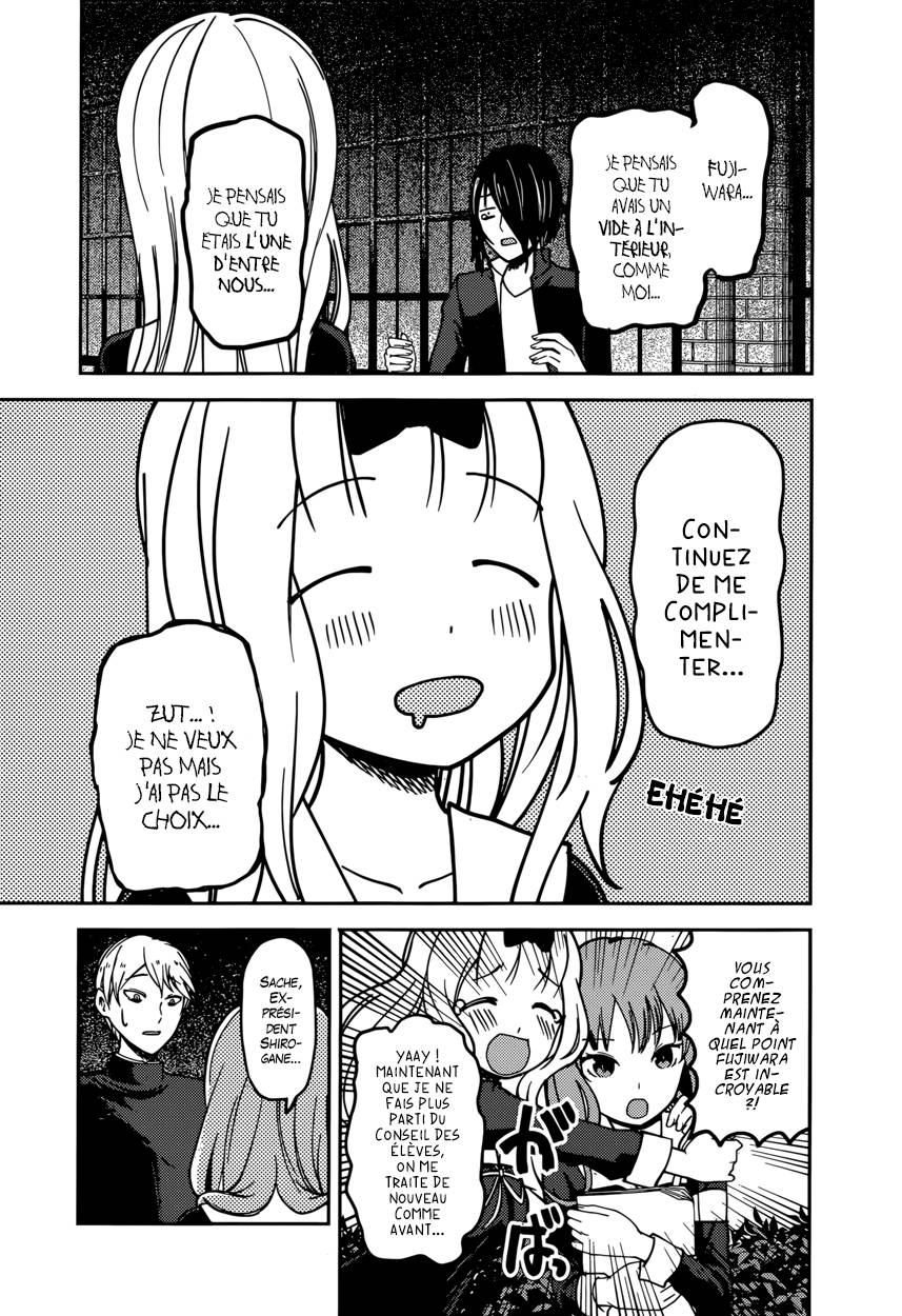 Read Kaguya-sama - Love is War Manga Online