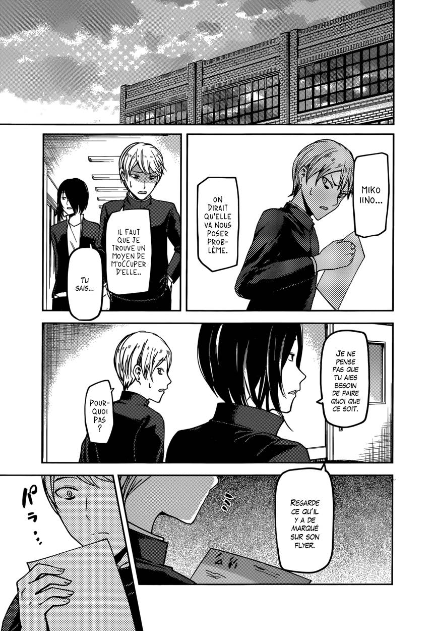 Read Kaguya-sama - Love is War Manga Online