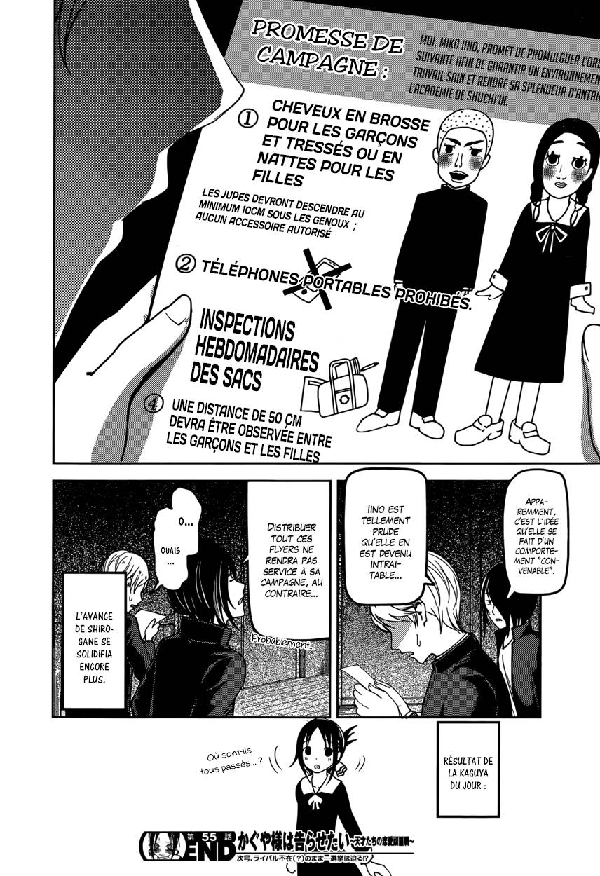 Read Kaguya-sama - Love is War Manga Online