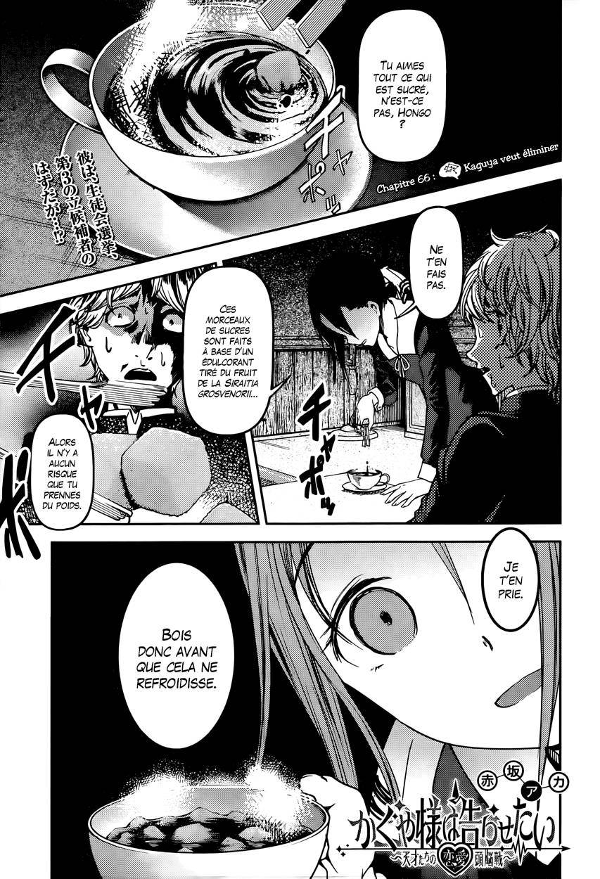Read Kaguya-sama - Love is War Manga Online